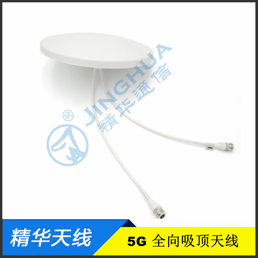 2G-5G 4dBi lȫ쾀 - 5Gϵ